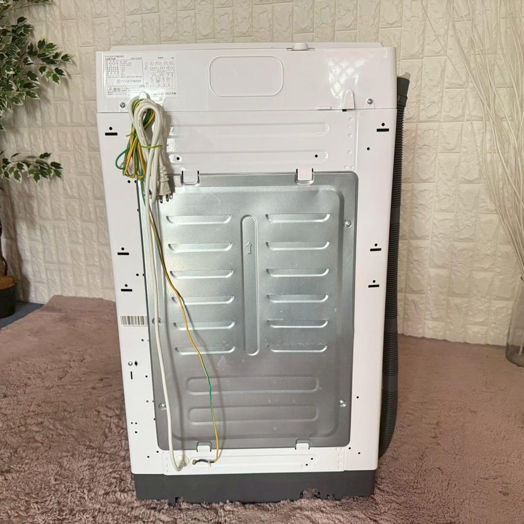 冷蔵庫・冷凍庫 Mg