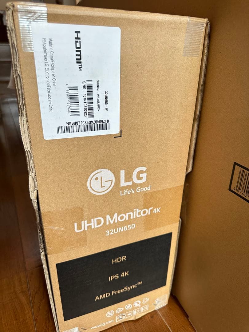 【新品未開封・未使用】LG モニター 32UN650-W 31.5インチ4K