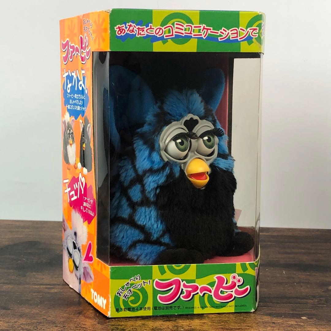 未開封 ファービー 初代 ブラック ブルー