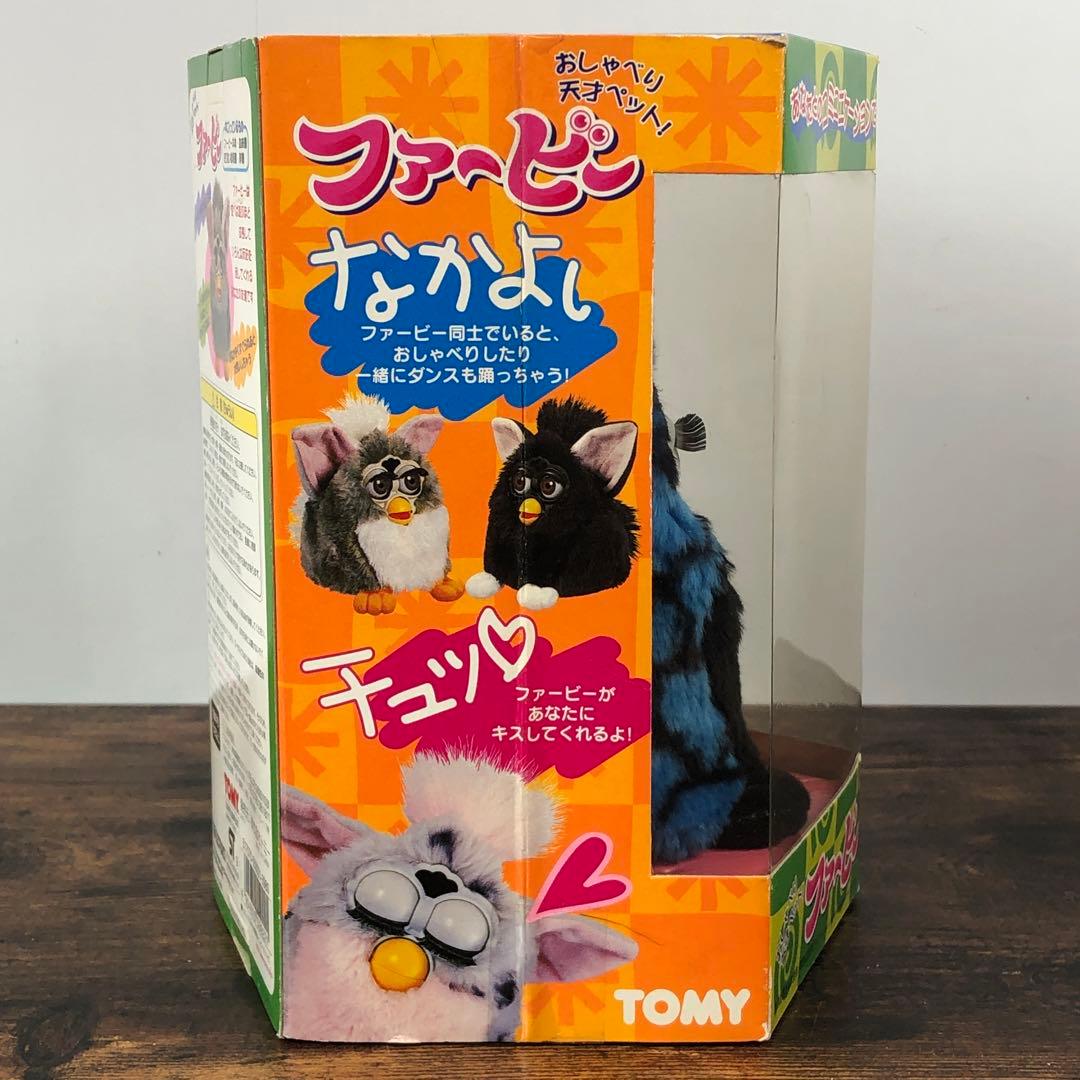 未開封 ファービー 初代 ブラック ブルー