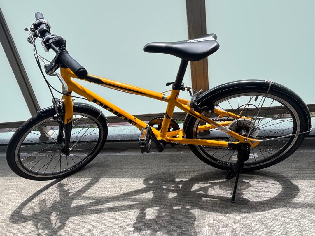 HYRS　アサヒドライド DRIDE キッズ自転車 大阪市手渡し