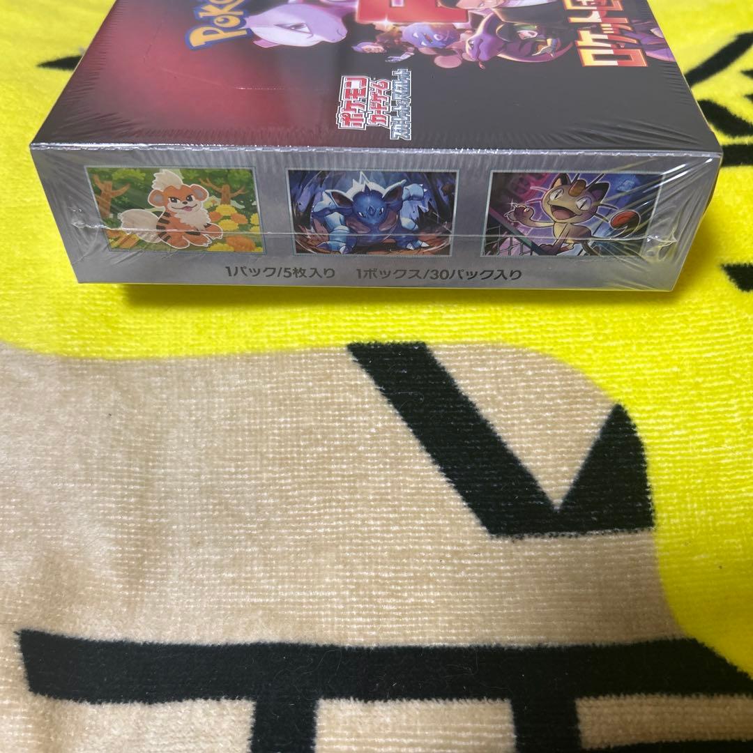 e*b様 ロケット団の栄光　未開封　シュリンク付きBOX