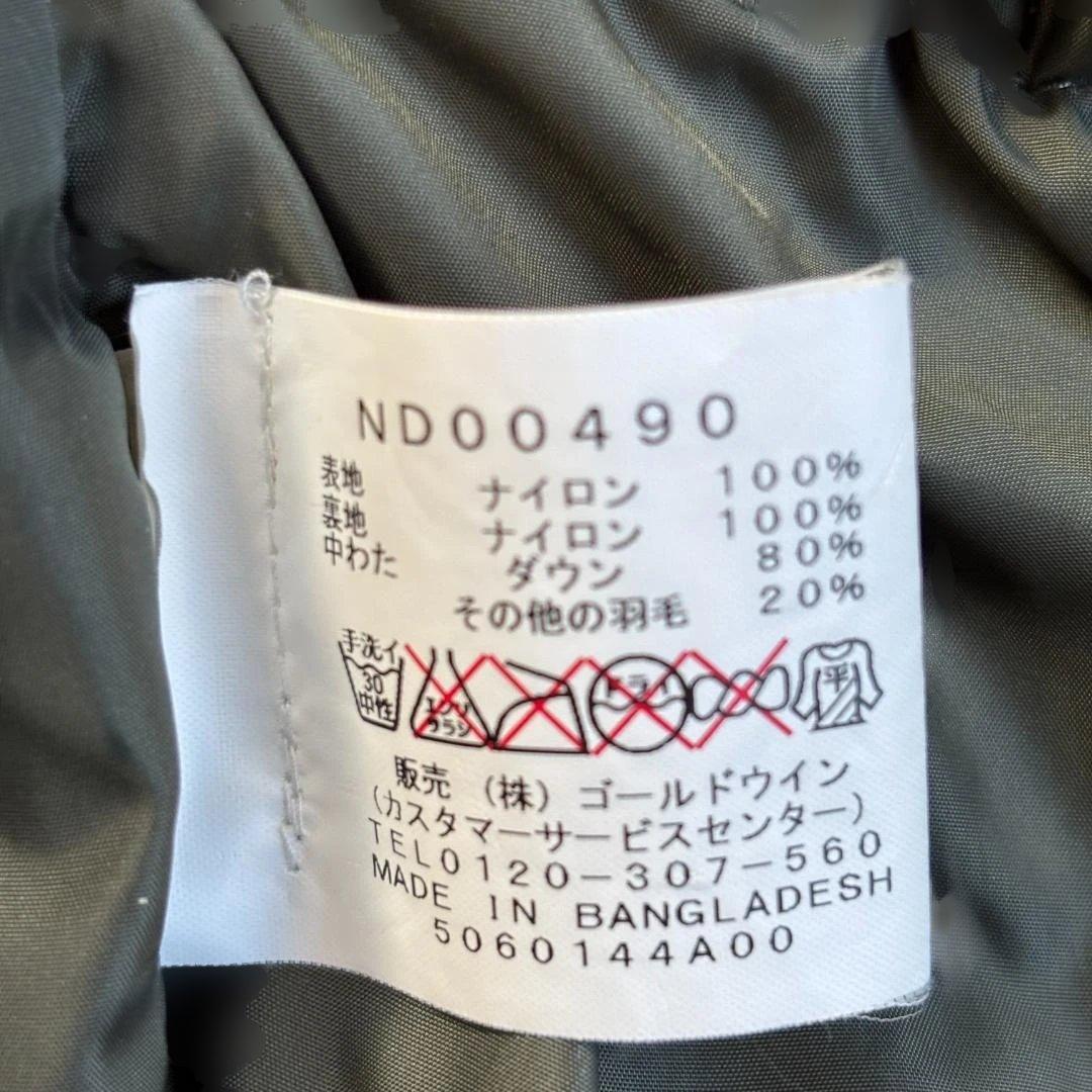 THE NORTH FACE カモフラージュ ダウンベスト