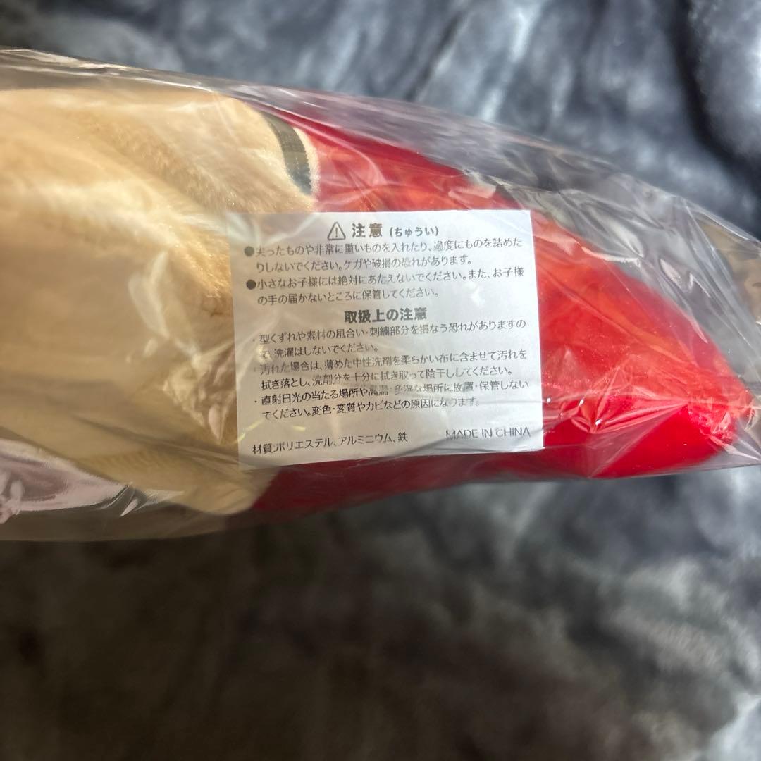 Eve UNDERCOVER くじ B賞「ぬいポー チ」