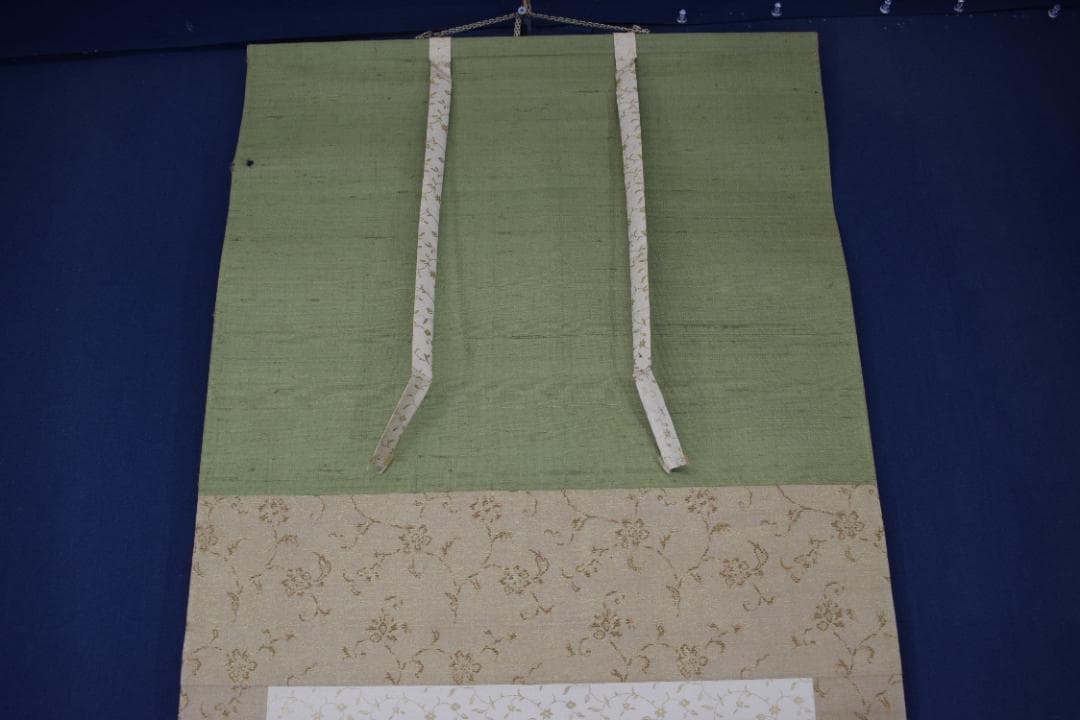 【真作】菊池容斎/武者絵/掛軸☆宝船☆Y-828　JM