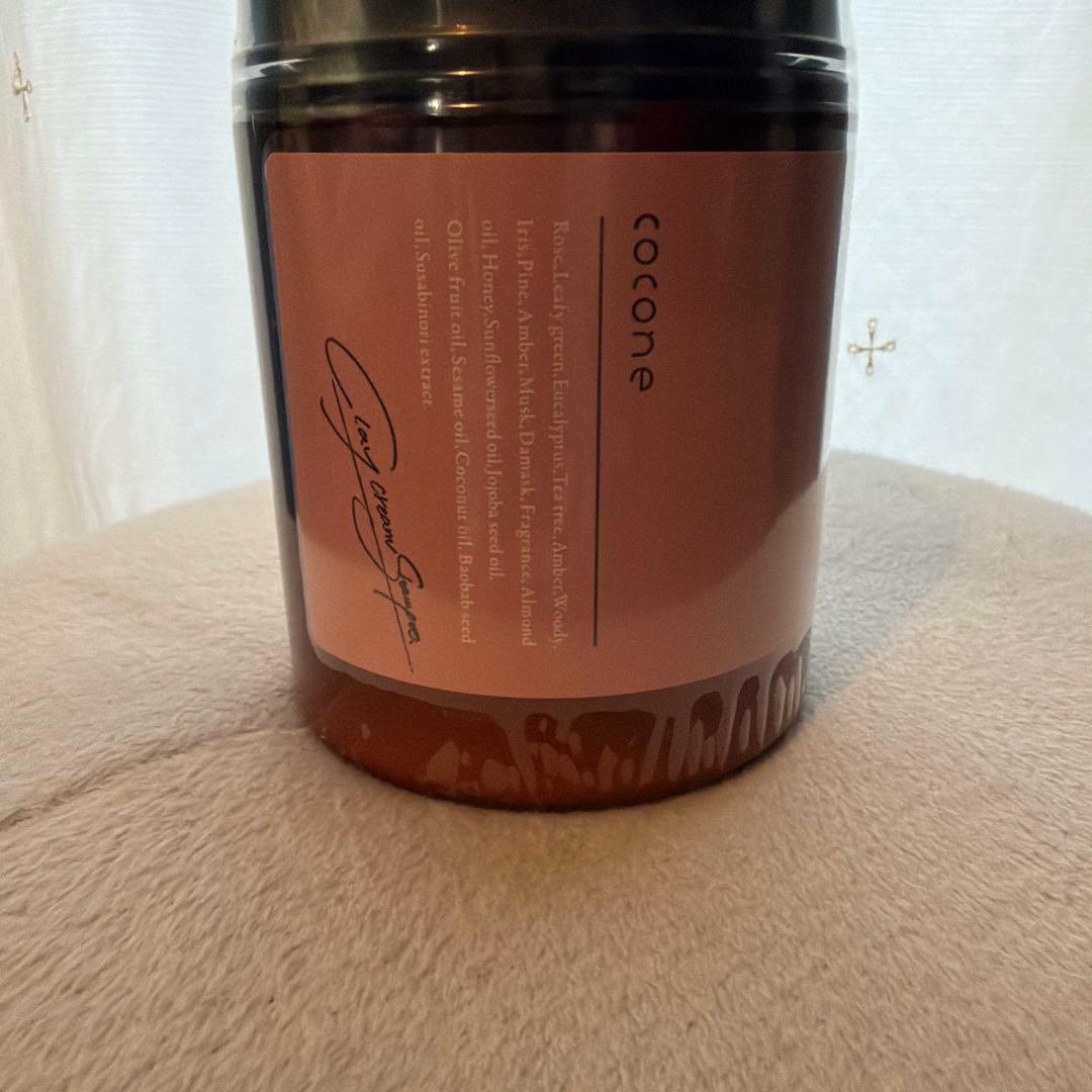 ココネ クレイクリームシャンプー スムース ハーブローズの香り 4点