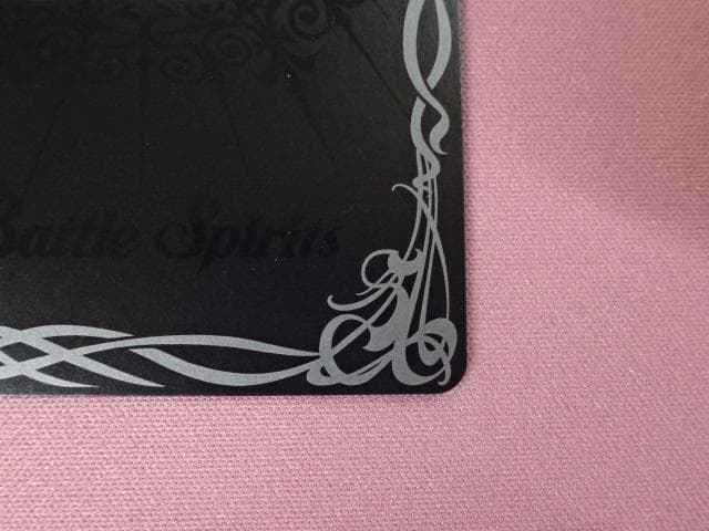 #2 双刀の武芸者ダークネス・グリフォン SEC 39-MA0114-17C