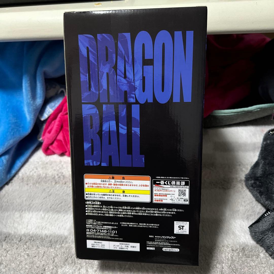 フリーザの商店専用 超サイヤ人ベジータ スケールフィギュア　1番くじ　B賞