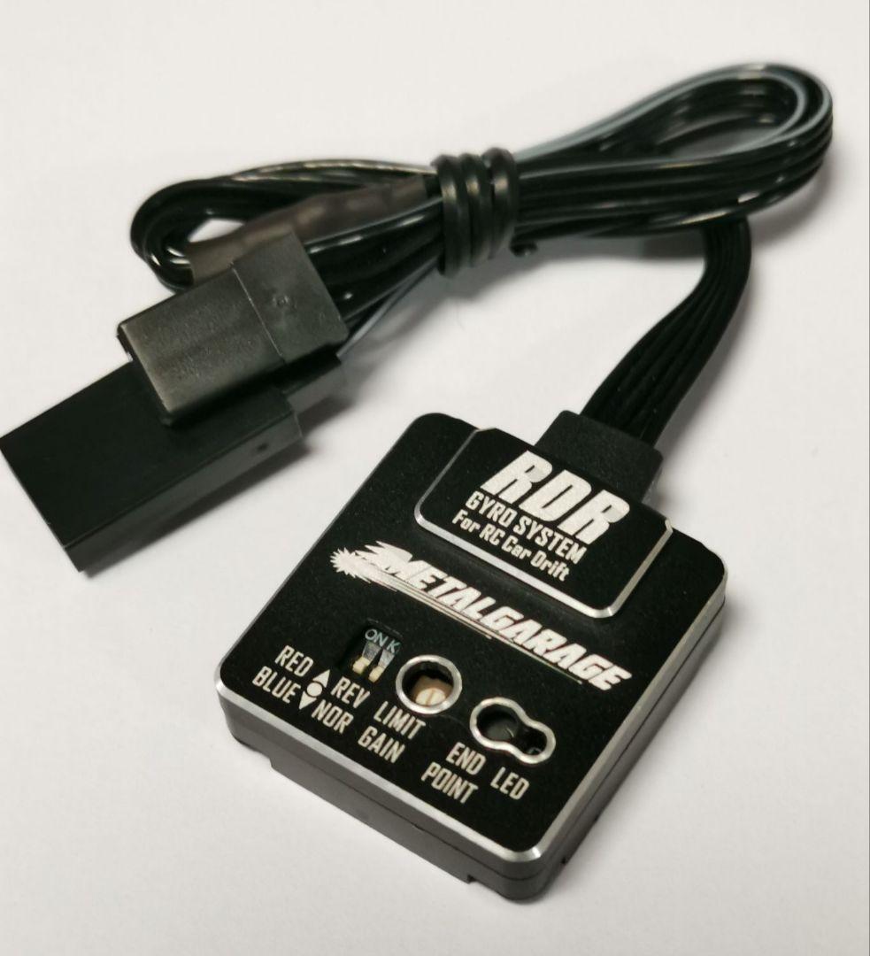 雄太　コスパジャイロ　TT-02 リアダンパーステー