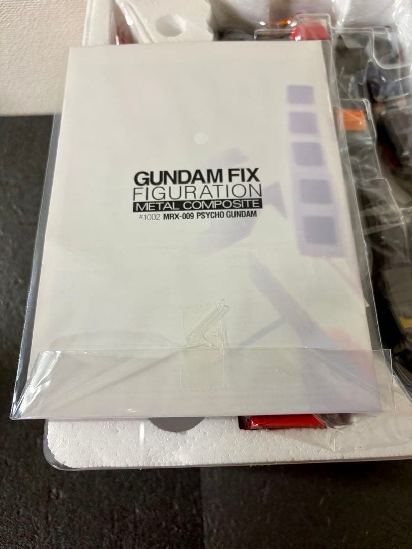 FIX FIGURATION L COMPOSITE サイコ・ガンダム