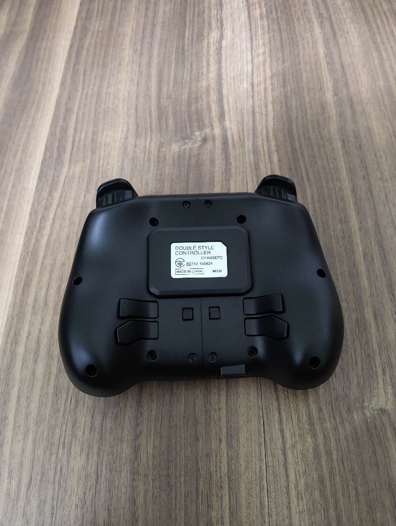 本日限定2000円値下げ　Nintendo Switch本体と周辺機器セット