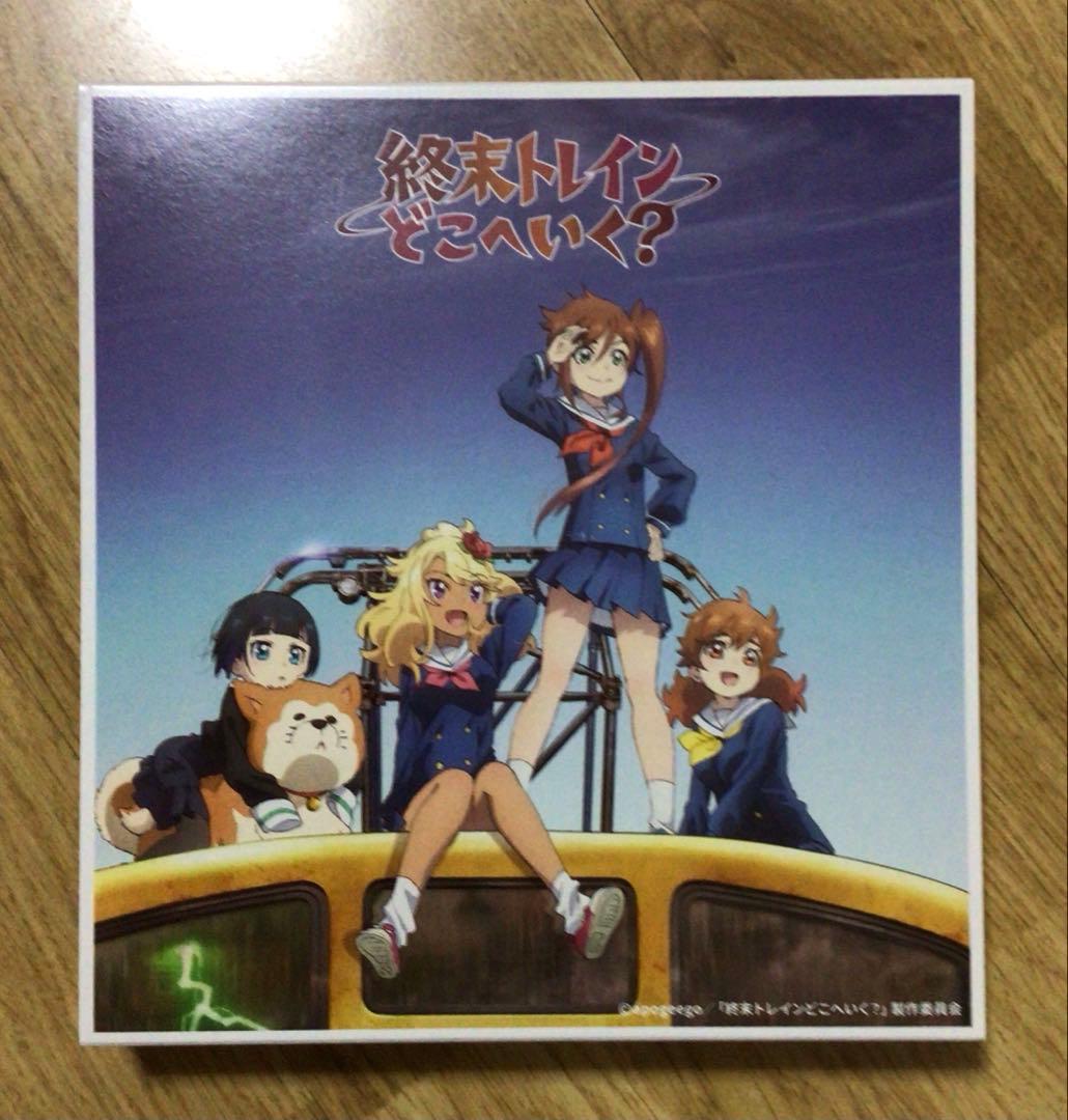 GREENMAX 50784 西武新2000系「終末トレインどこへいく？」