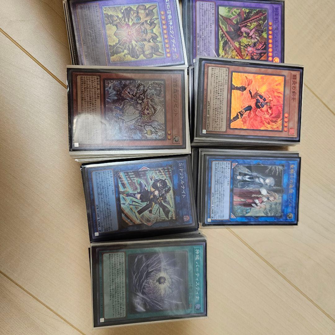 カ*値様 【引退品】遊戯王OCG まとめ売り