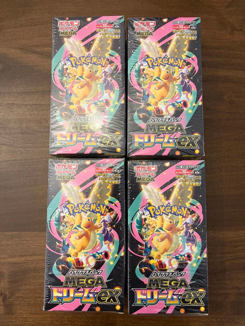 ポケカ 新品未開封 MEGA ドリーム ex box シュリンク付き 4box