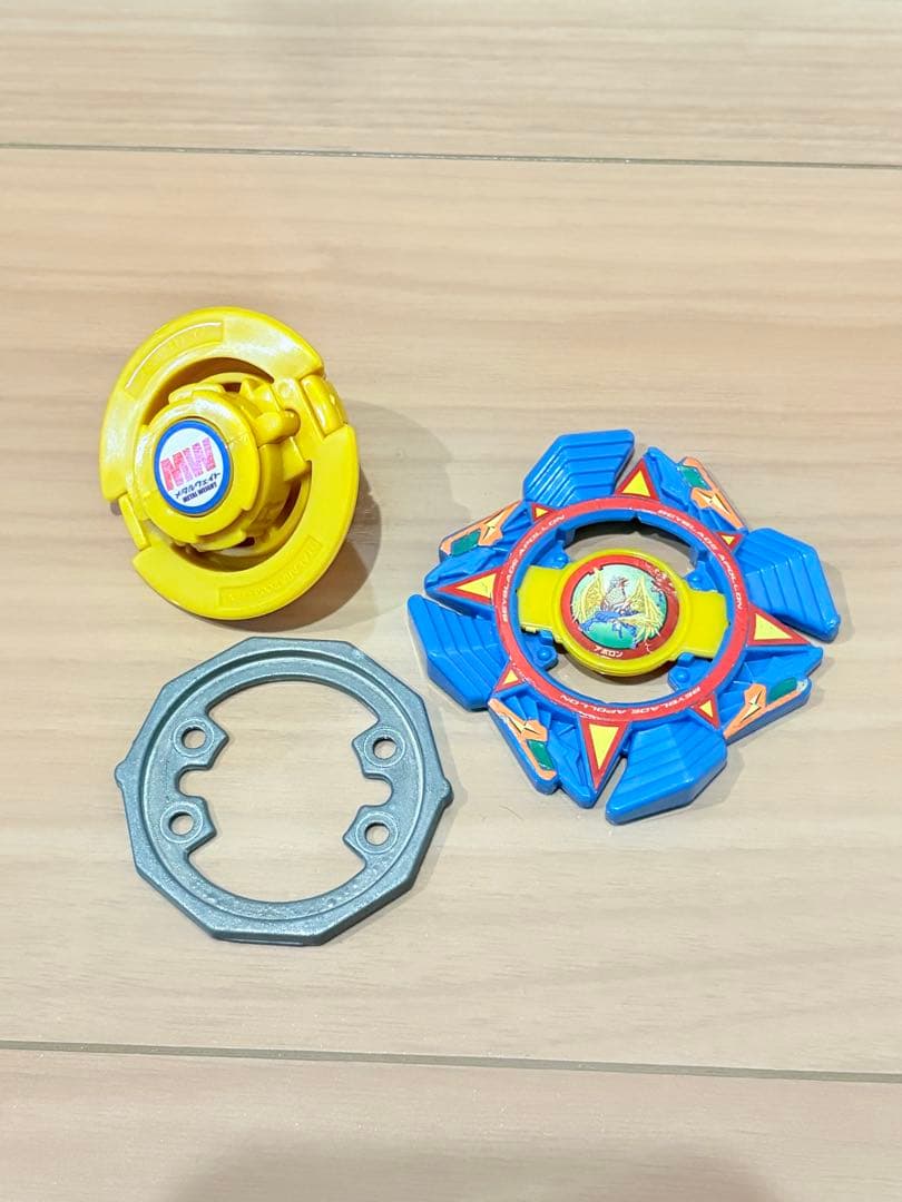 爆転シュートベイブレード ランダムブースター アポロン