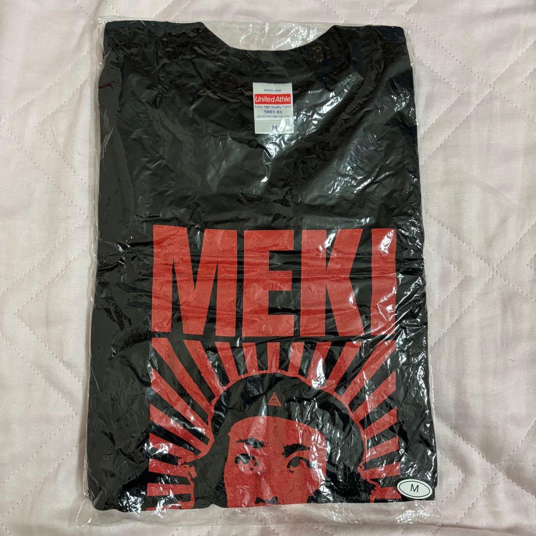 ハルカミライ tシャツ MEKI DAICHE メキダイチェ Mサイズ