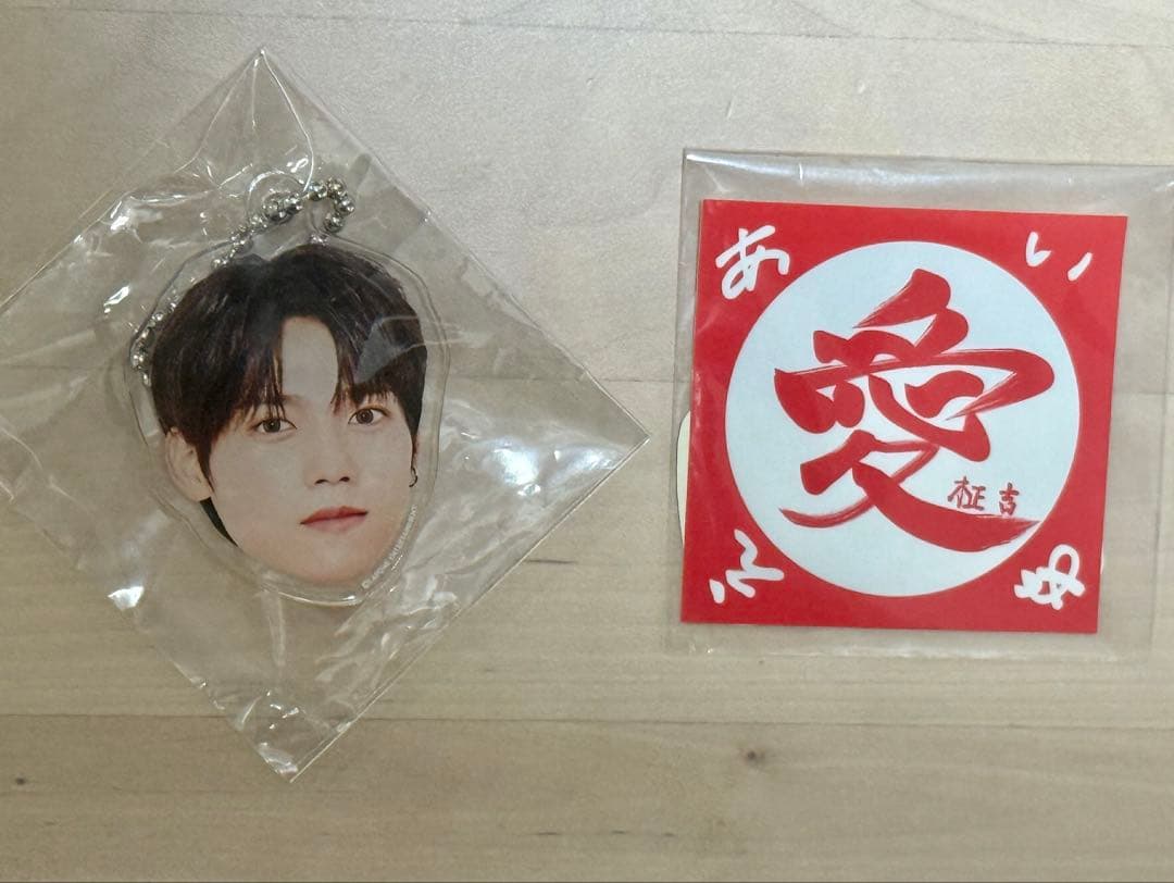 INI 木村柾哉　アクキー　シール　セット　カプセルトイ スクエア