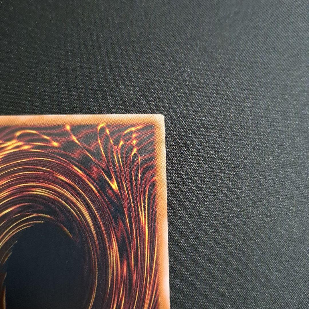 遊戯王　ハーピィの羽根帚　25thシク　絵違い