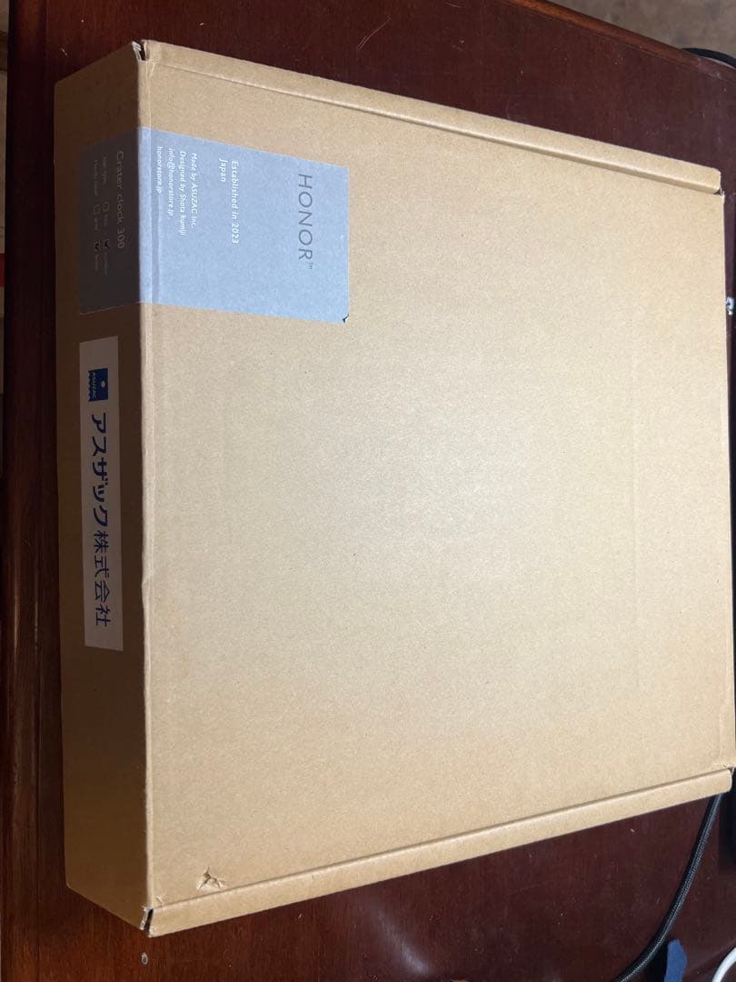 HONOR アルミ鋳物時計 Crater Clock【値下しました】