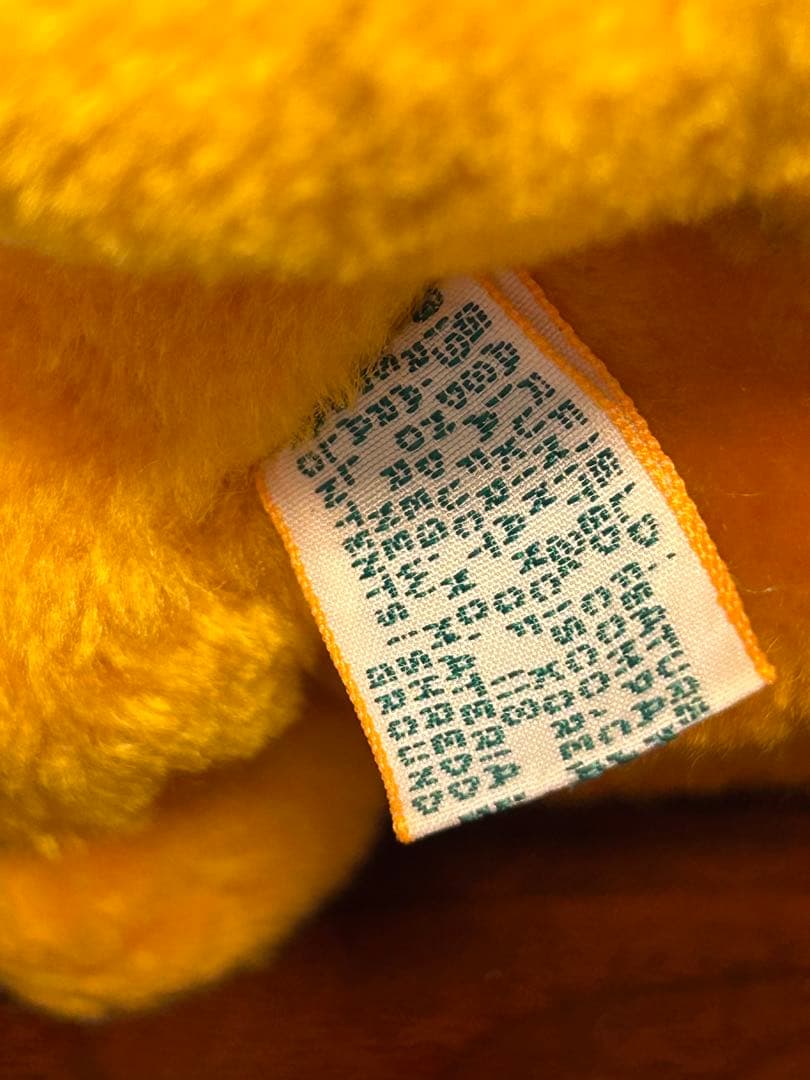 ガーフィールド ヴィンテージぬいぐるみ 8体セット➕おまけ