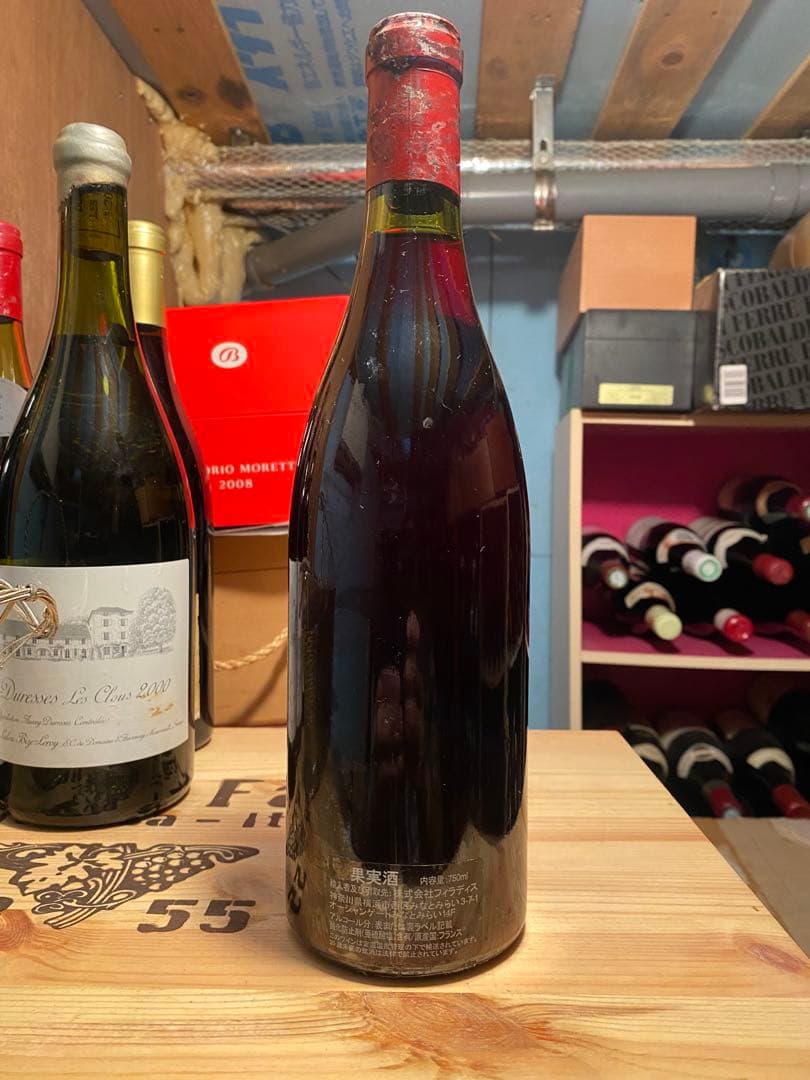 1983年Gevrey Chambertin Louis Latour