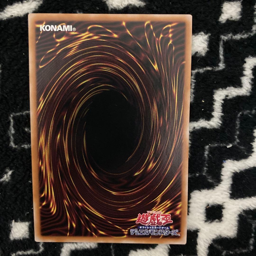 ア*0様 遊戯王　光なき影　ア＝バオ・ア・クゥー　25th