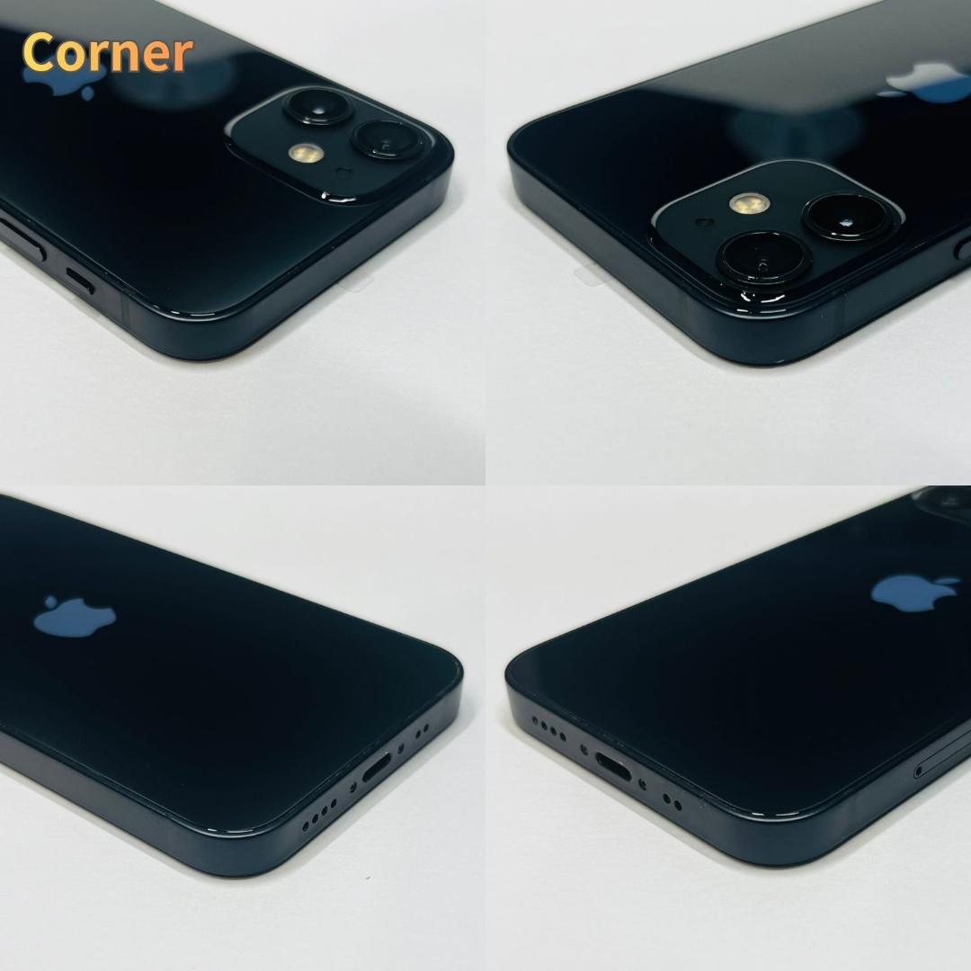 美品 iPhone 12 mini 128GB ブラック バッテリー100％