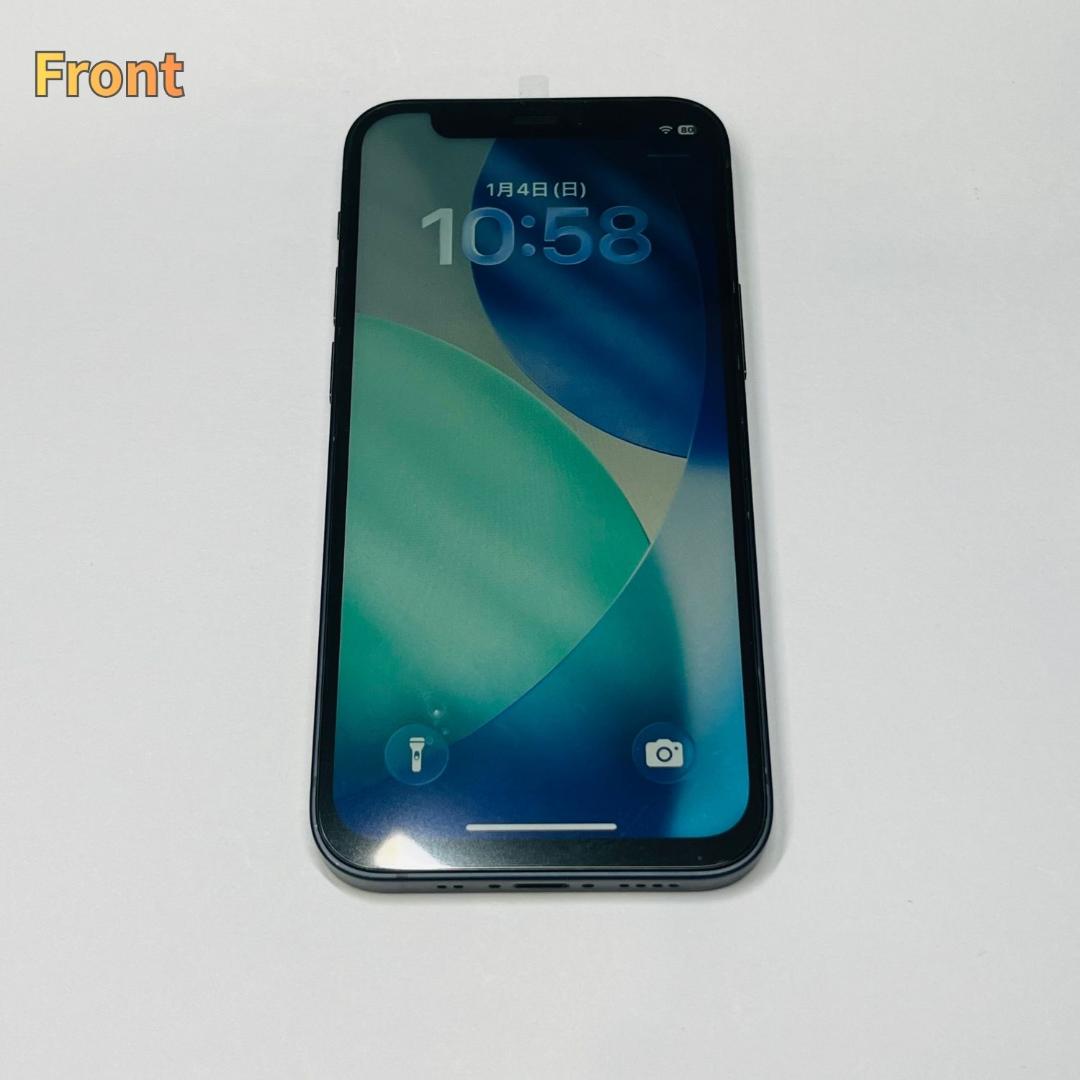 美品 iPhone 12 mini 128GB ブラック バッテリー100％