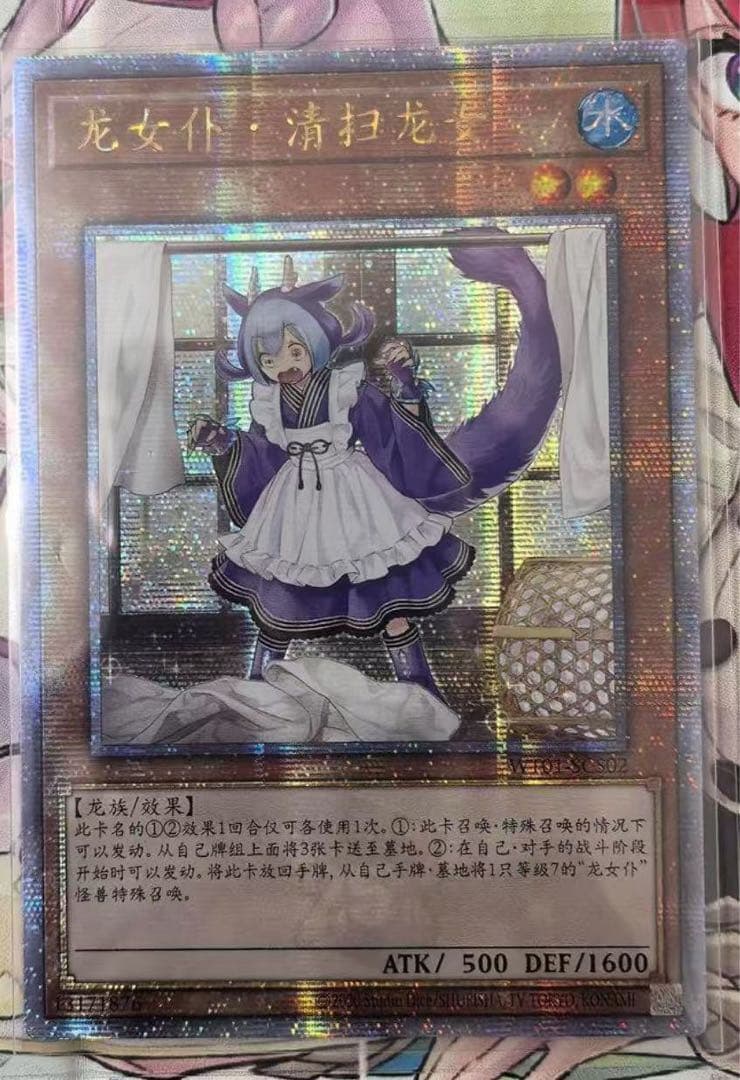 二葬式洗濯機様 リクエスト 2点 まとめ商品