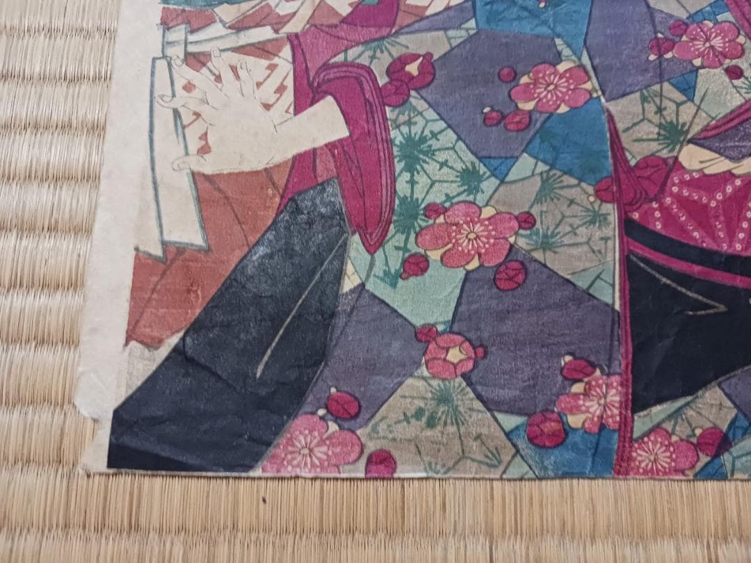 【浮世絵／明治期】歌舞伎役者絵「中村福助小菊亭薫盛筆　木版多色摺　大判個人蔵より