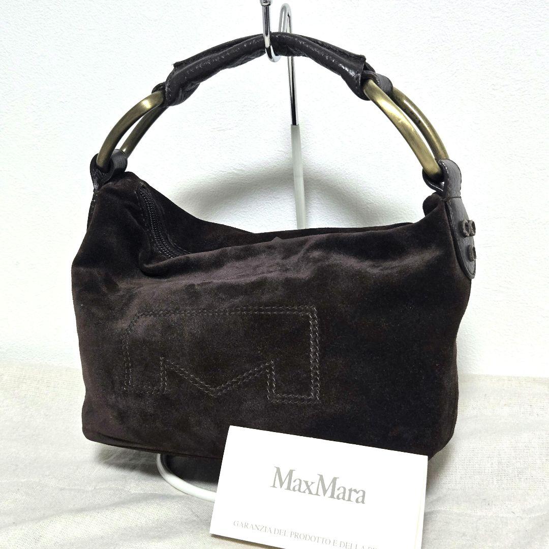 MaxMara ダークブラウンハンドバッグ　Max Maraワンハンドルバッグ