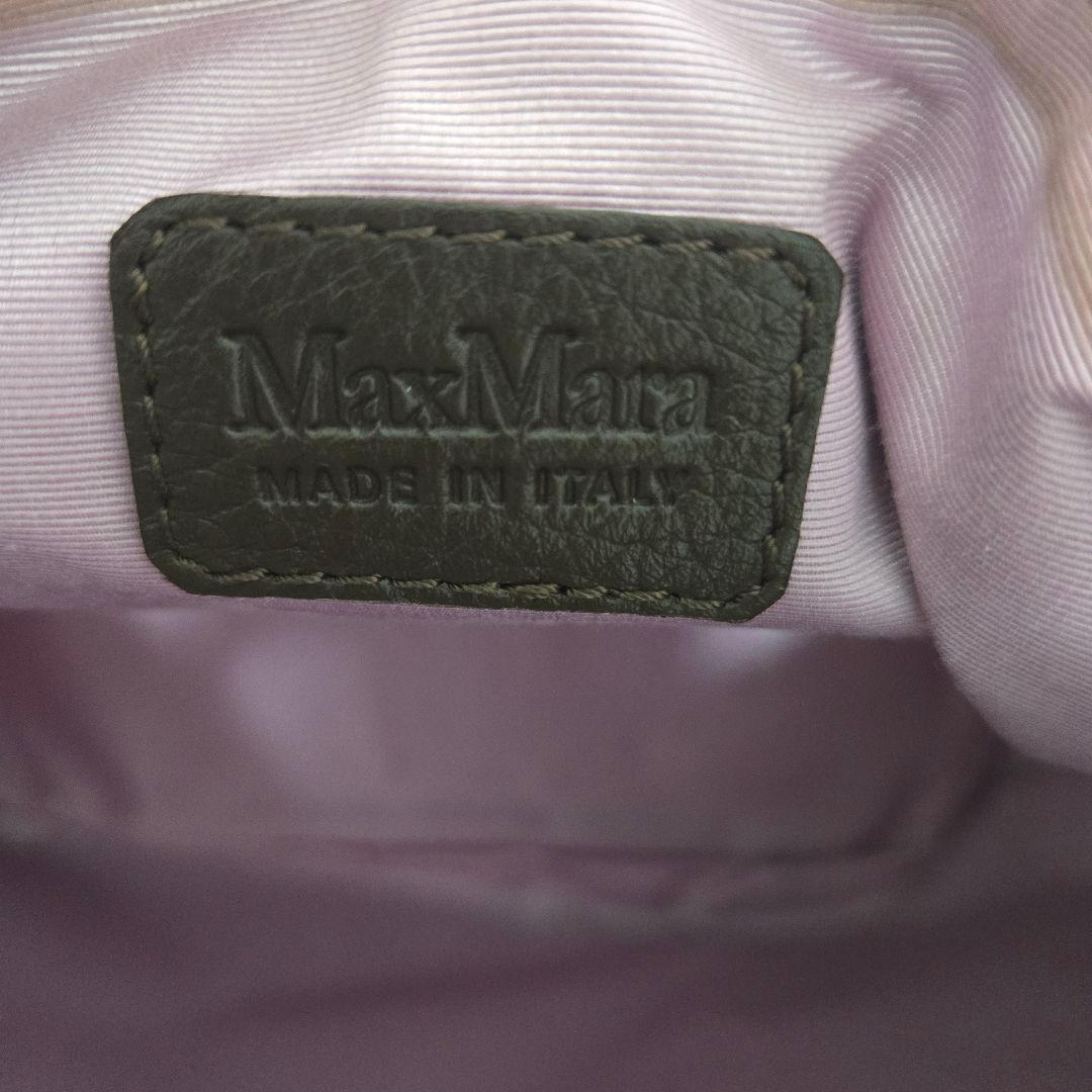 MaxMara ダークブラウンハンドバッグ　Max Maraワンハンドルバッグ