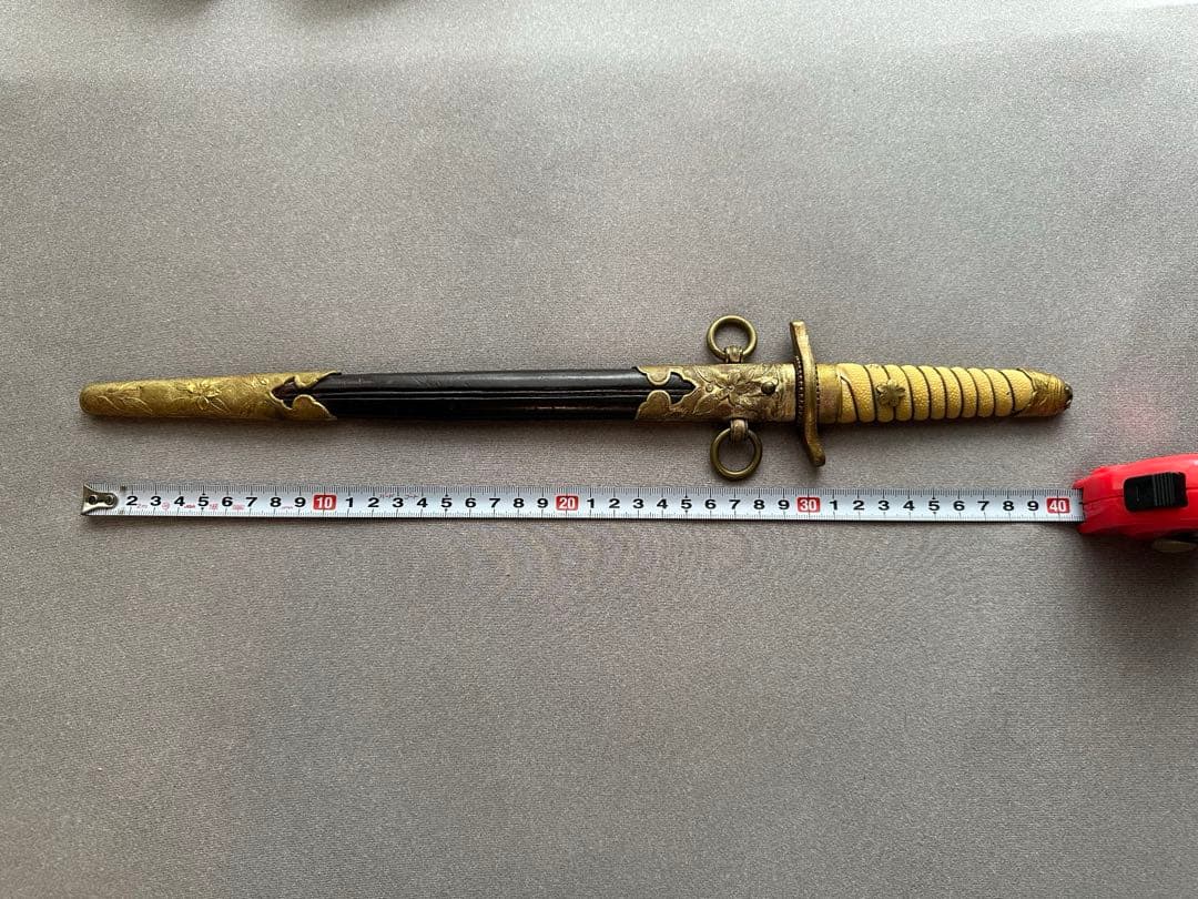 日本軍 海軍 短剣 レプリカ 日刀製 模造刀