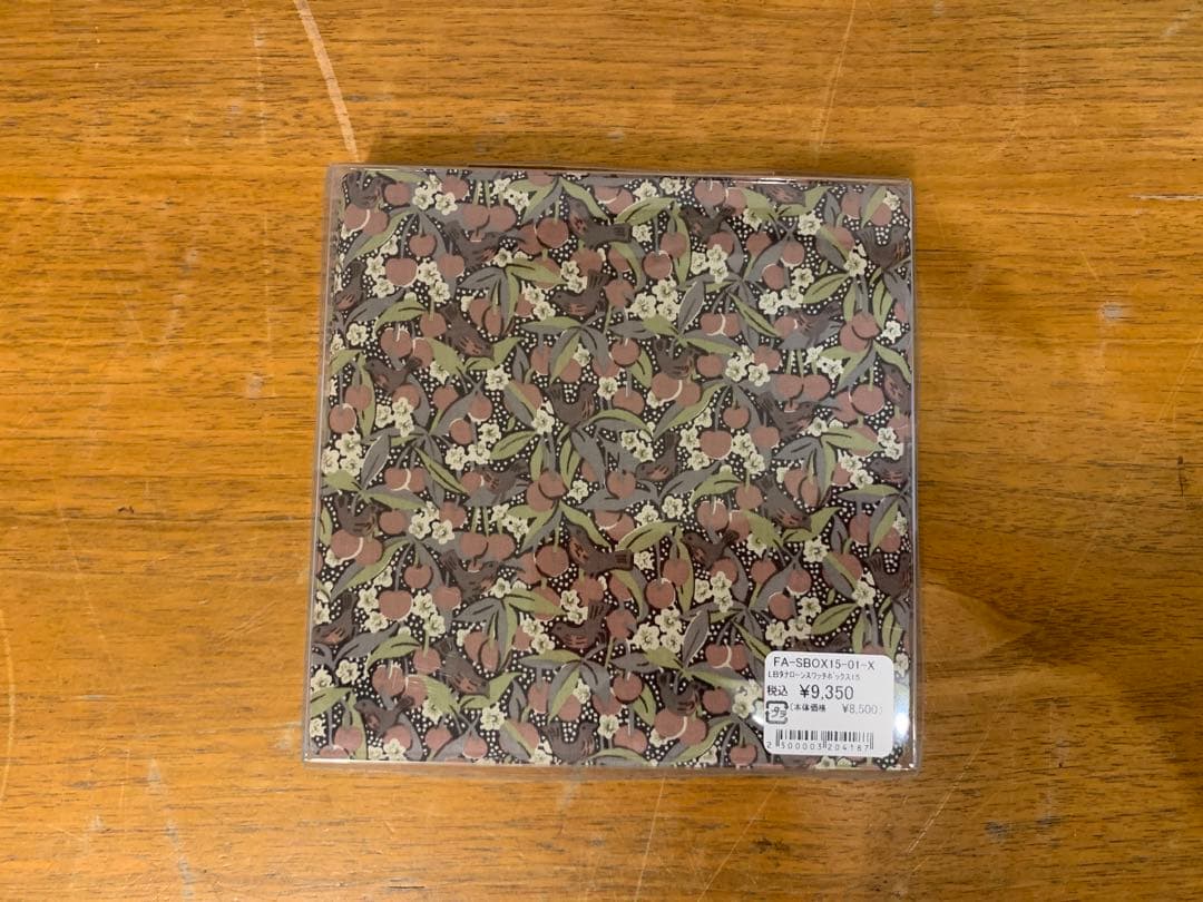 d*5様 N0916-05★HOBBYRA HOBBYRE マルチカバー