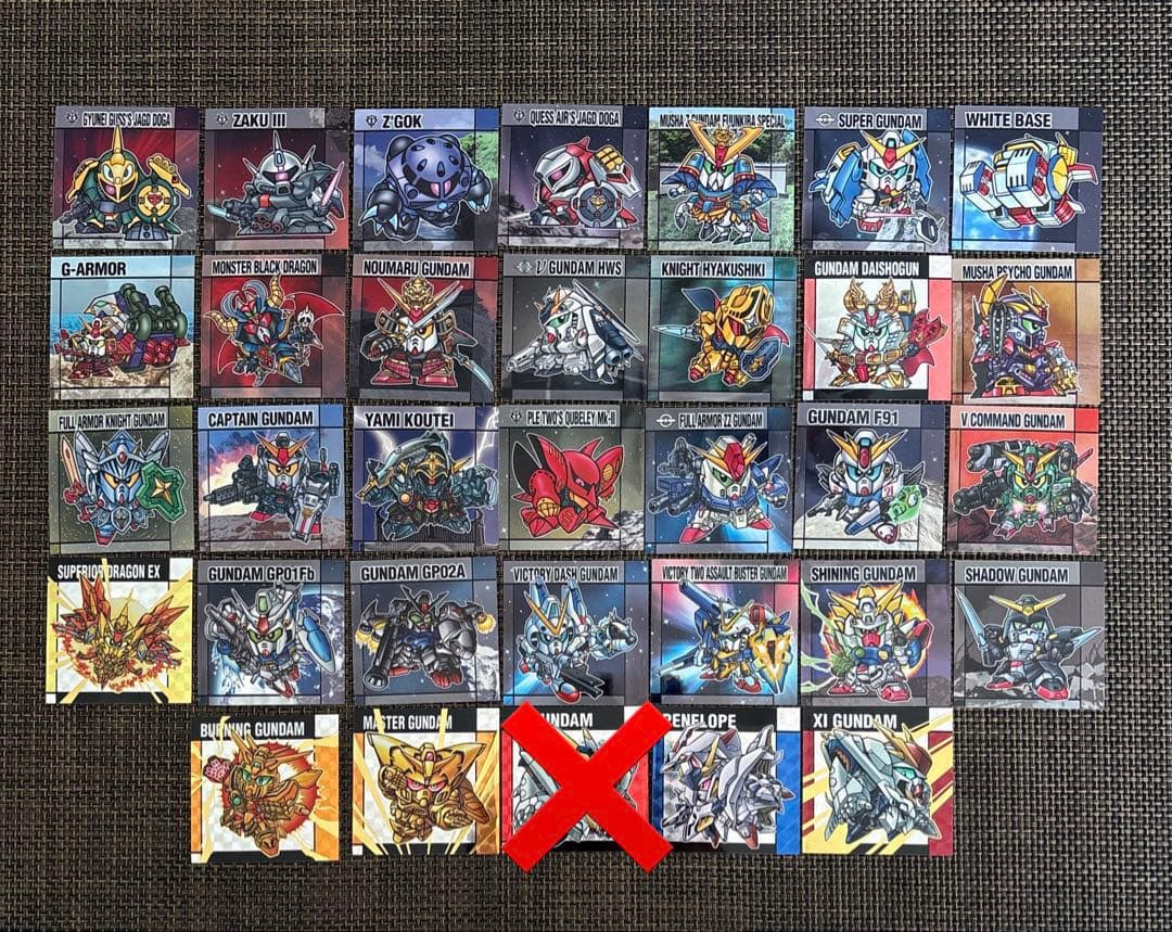 元祖ガンダムスナックⅡ 32枚　セミコンプリート