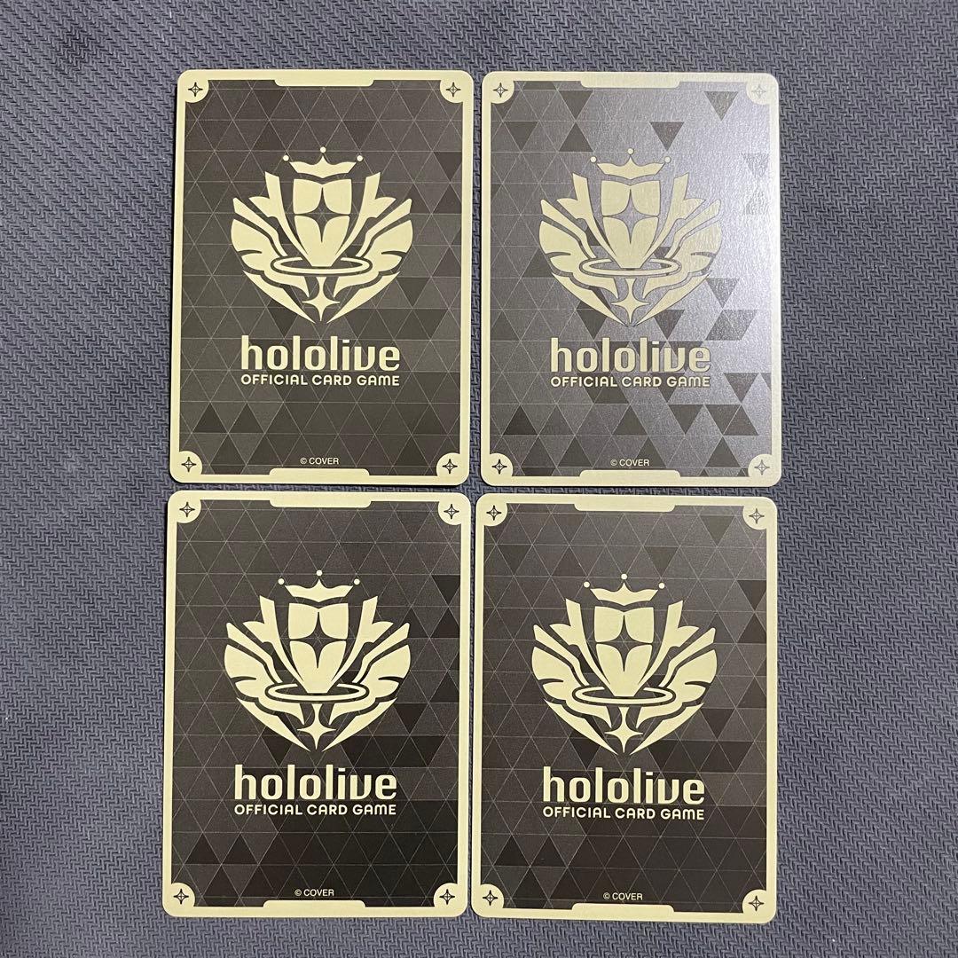 猫又おかゆ 1st Buzz UR 4枚セット ホロカ