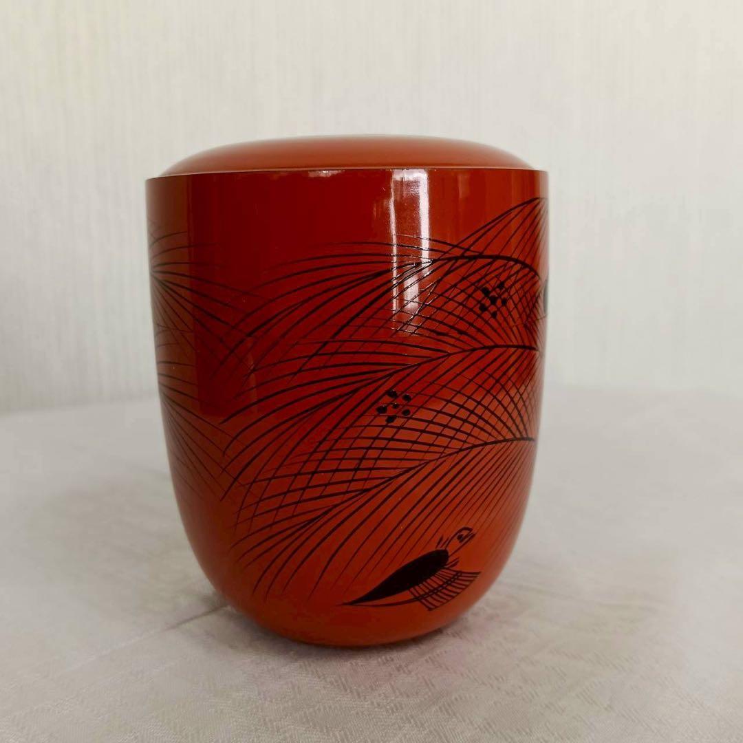 玄々斎好み写　曙棗　薄茶器