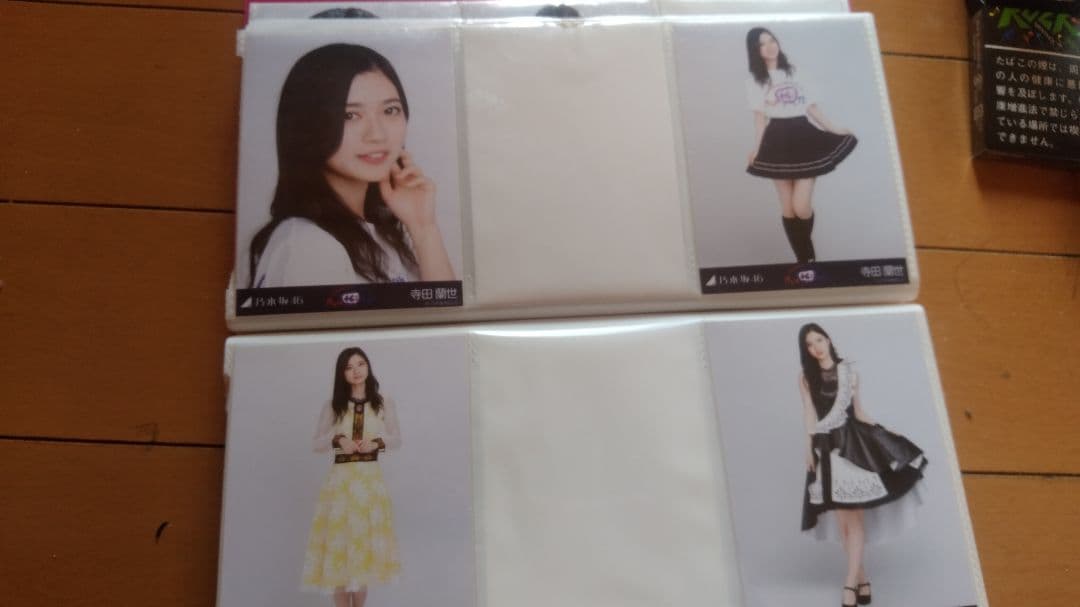 乃木坂46Ｈ16～17年写真ファイル