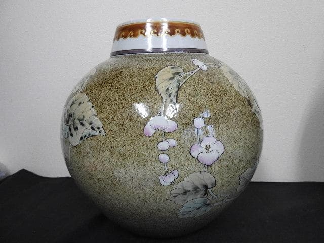 九谷焼　草花花瓶　MA611