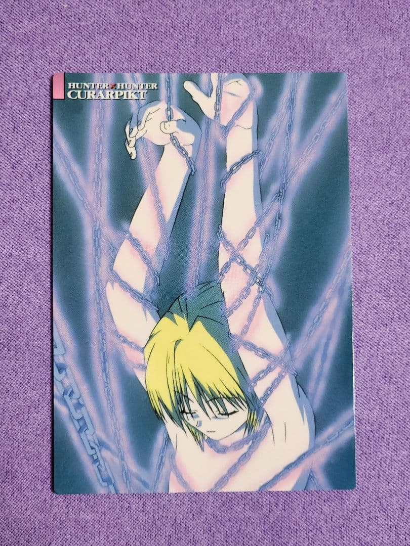 HUNTER×HUNTER カードダスマスターズ 初版 クラピカ