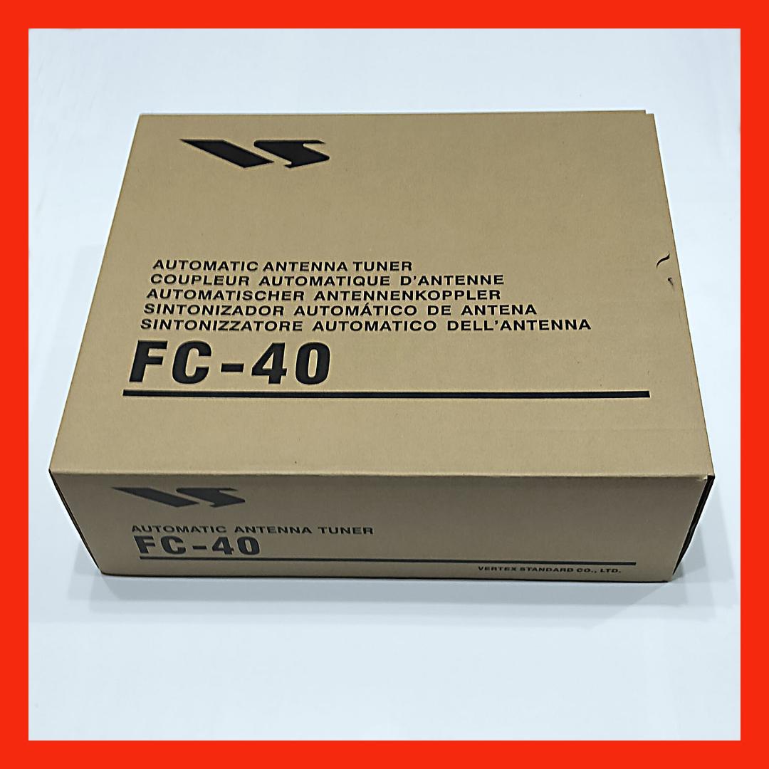 YAESU 八重洲 オートアンテナチューナー FC-40 FC40 中古