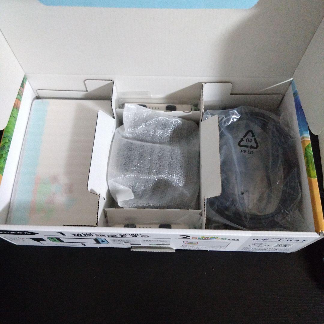 Nintendo Switch あつまれ どうぶつの森【ソフト無し】