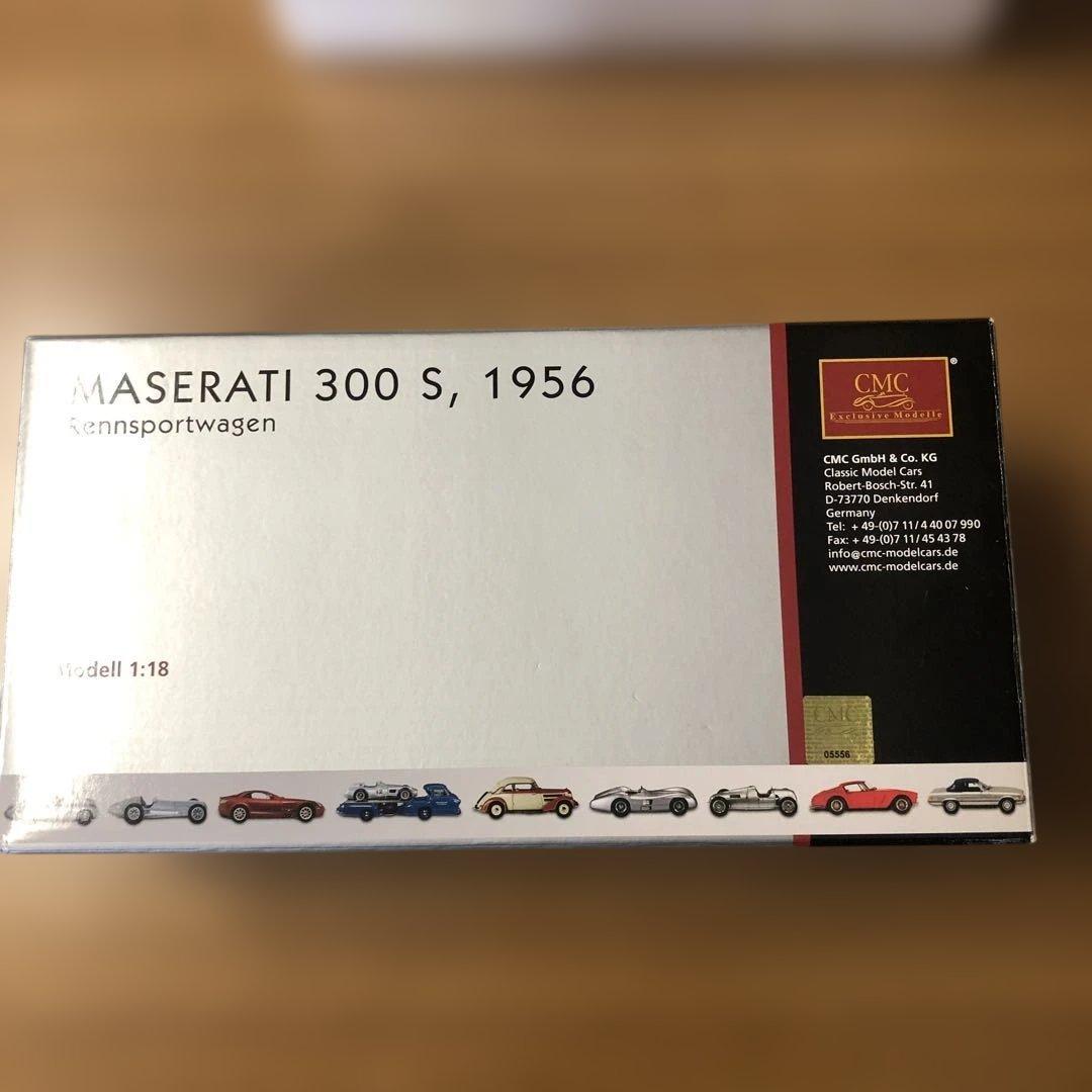 自動車 CMC Maserati 300 S, 1956 Rennsportwagen