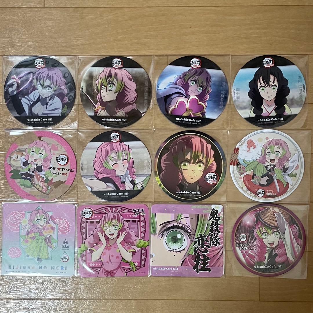 鬼滅の刃　ufotable cafe 甘露寺蜜璃ランチョンマットその他含む22点