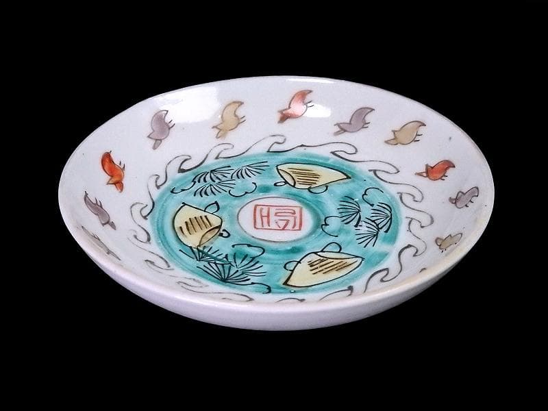 古伊万里　色絵　波千鳥に貝の図　手塩皿　F281AS-DCi