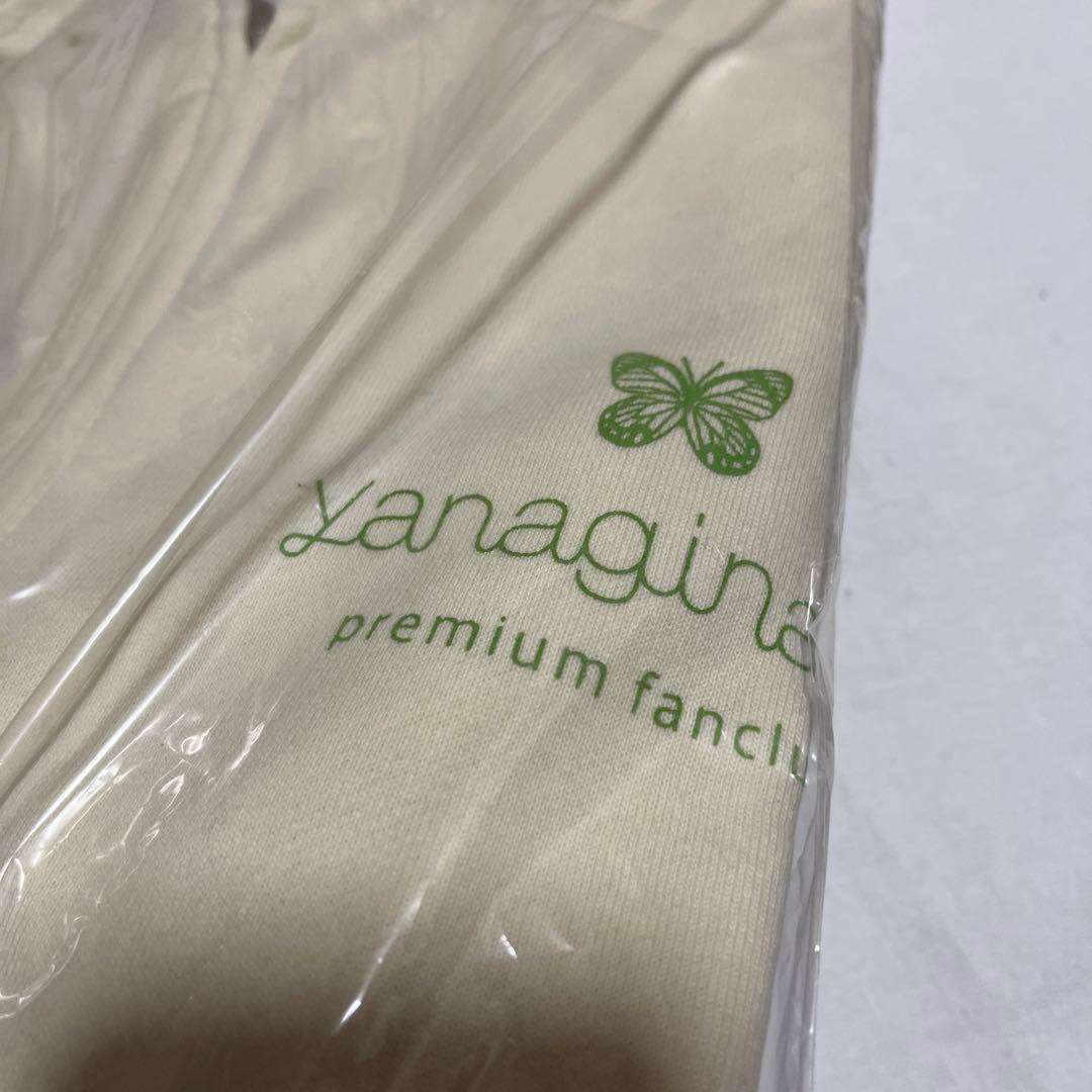 yanagina ファンクラブ限定　蝶ロゴ付きクリーム色　パーカー　Lサイズ