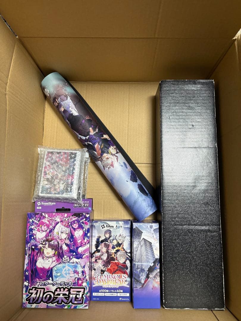 xross stars クロススターズ まとめ売り 引退 コンプ