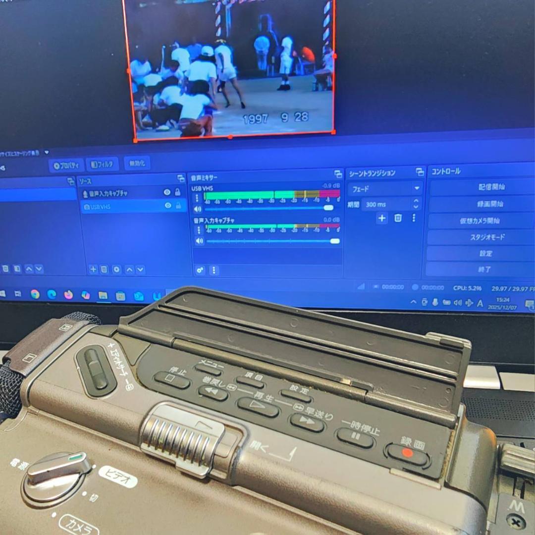 【動作確認済】SONY 8ミリ Hi8 高画質 ビデオカメラ ACアダプタセット