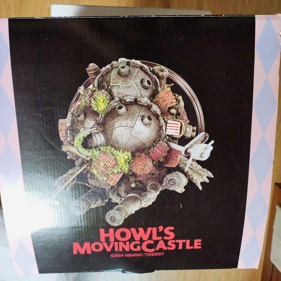 ジブリ ハウルの動く城 特大ジオラマフィギュア