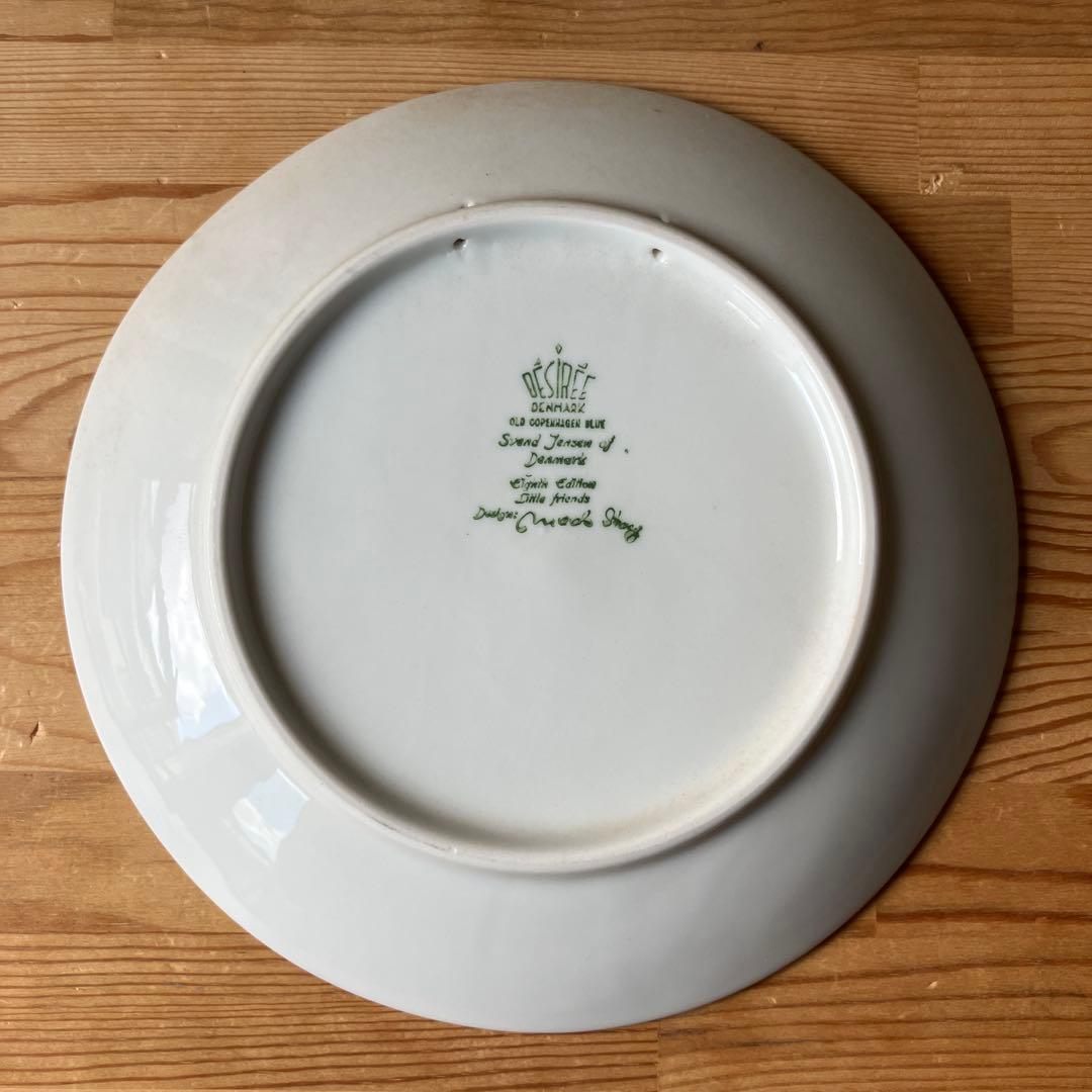 ロイヤルコペンハーゲン　1973.1977.1995　3枚セット　イヤープレート